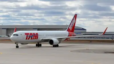 Zakon.kz, фото - Новости Zakon.kz от 15.12.2015 13:11