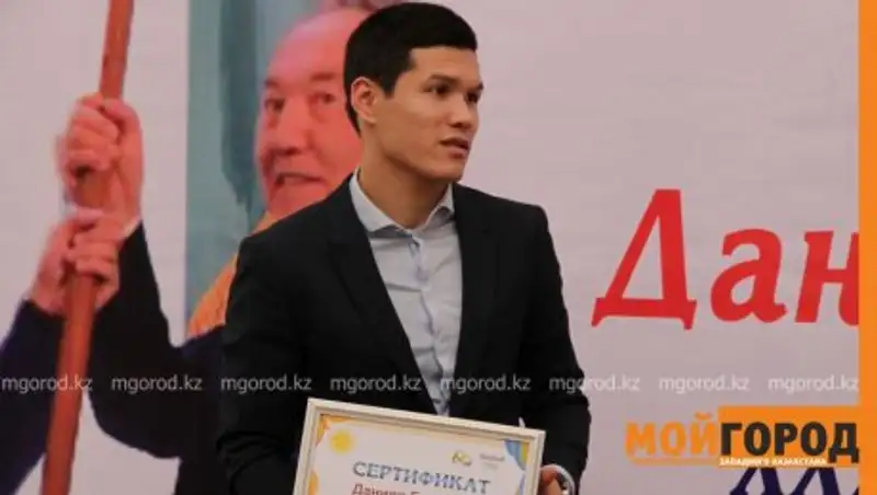 На подаренные Елеусиновым деньги в Уральске купили оборудование детям-инвалидам