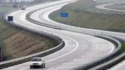 Zakon.kz, фото - Новости Zakon.kz от 07.11.2014 15:51