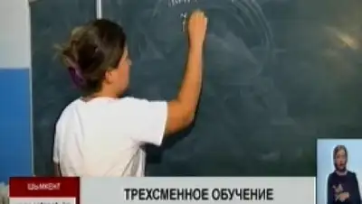 Zakon.kz, фото - Новости Zakon.kz от 11.09.2017 22:58