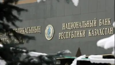 Zakon.kz, фото - Новости Zakon.kz от 01.10.2015 15:40