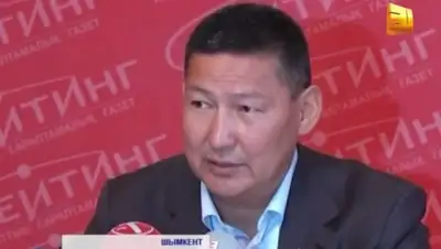 Zakon.kz, фото - Новости Zakon.kz от 19.09.2015 12:04