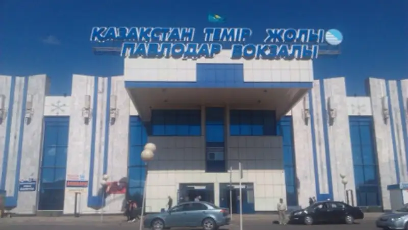 КТЖ: Сообщение о пассажире с коронавирусом на вокзале в Павлодаре - часть учений