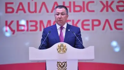 Zakon.kz, фото - Новости Zakon.kz от 29.06.2017 03:20