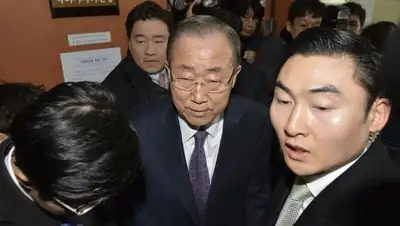 Zakon.kz, фото - Новости Zakon.kz от 01.02.2017 20:20