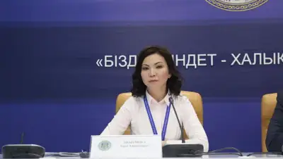 АДГСПК РК, фото - Новости Zakon.kz от 14.03.2019 13:15