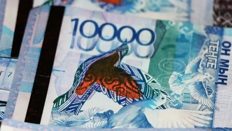 Причины оттока капитала из Казахстана в 2015 г. разъяснили в профильном министерстве