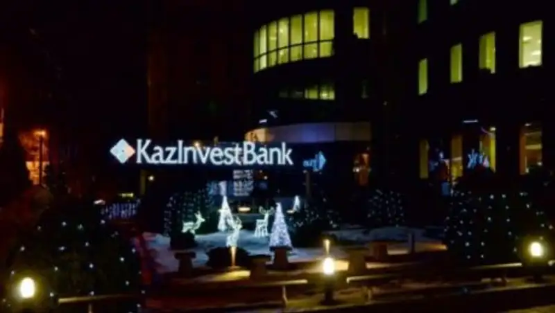 Как возвращают деньги вкладчикам АО «Delta Bank» и АО «Казинвестбанк»