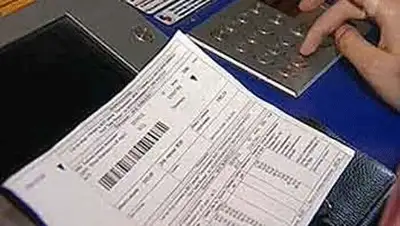 Zakon.kz, фото - Новости Zakon.kz от 16.11.2013 16:28