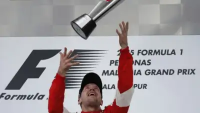 Zakon.kz, фото - Новости Zakon.kz от 29.03.2015 22:25