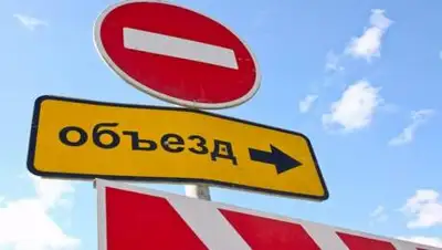 atn.ua, фото - Новости Zakon.kz от 24.04.2021 12:09