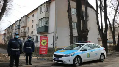 zakon.kz, фото - Новости Zakon.kz от 09.04.2020 22:58