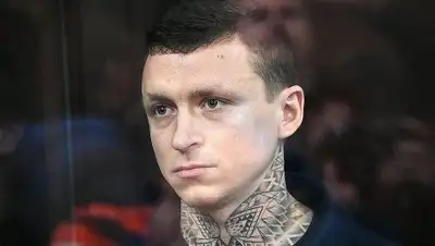 flipboard.com, фото - Новости Zakon.kz от 14.02.2019 00:38