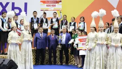 zakon.kz, фото - Новости Zakon.kz от 14.09.2018 17:18