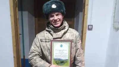 Facebook, фото - Новости Zakon.kz от 08.01.2020 17:12