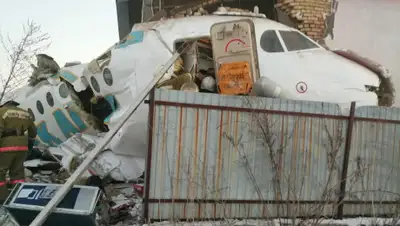 соцсети, фото - Новости Zakon.kz от 27.12.2019 10:36