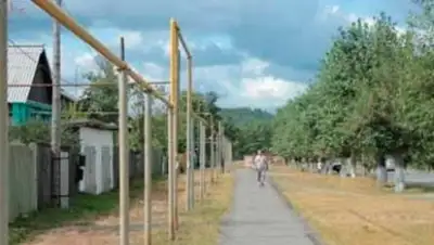 Zakon.kz, фото - Новости Zakon.kz от 13.11.2014 03:03