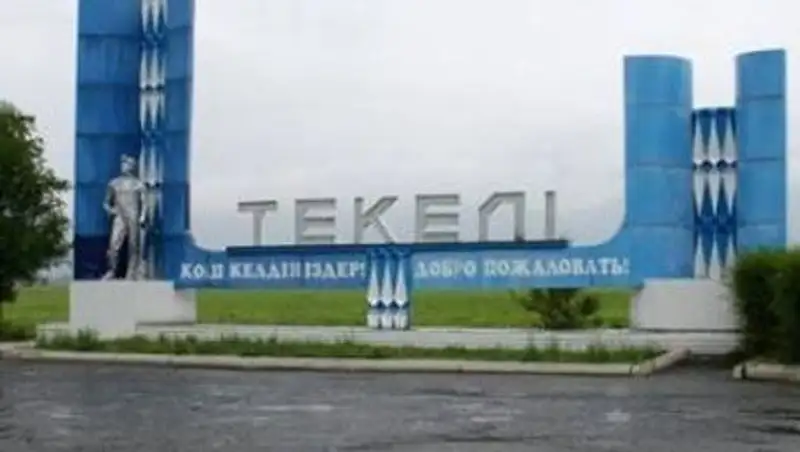 Снизить риск бедствий в Алматинской области помогут грантовые проекты