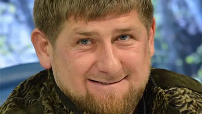 Рамзан Кадыров награжден орденом Доброты