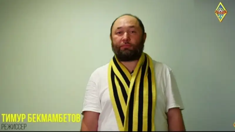 Тимур Бекмамбетов: "Кайрат"— это я
