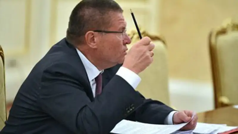 Глава Минэкономразвития РФ оценил состояние российской экономики