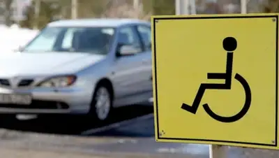 Zakon.kz, фото - Новости Zakon.kz от 20.08.2015 20:55