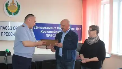 Zakon.kz, фото - Новости Zakon.kz от 26.04.2016 18:36