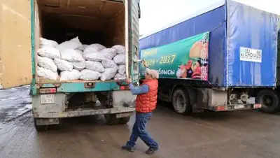 Zakon.kz, фото - Новости Zakon.kz от 29.04.2017 19:08