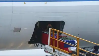 Zakon.kz, фото - Новости Zakon.kz от 21.12.2016 05:53