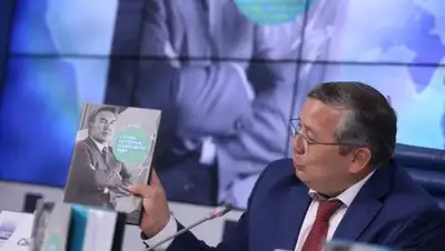 Zakon.kz, фото - Новости Zakon.kz от 06.07.2016 02:13