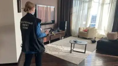 moscow.sledcom.ru, фото - Новости Zakon.kz от 27.10.2021 00:42