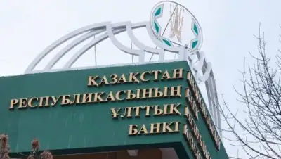 Zakon.kz, фото - Новости Zakon.kz от 10.07.2017 18:32