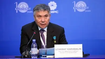 Zakon.kz, фото - Новости Zakon.kz от 29.09.2015 21:18