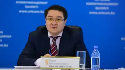 Zakon.kz, фото - Новости Zakon.kz от 29.12.2016 18:22