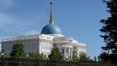 Акорда, фото - Новости Zakon.kz от 14.10.2019 14:49