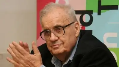 Zakon.kz, фото - Новости Zakon.kz от 07.12.2015 16:48