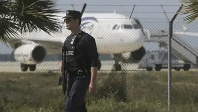 Zakon.kz, фото - Новости Zakon.kz от 29.03.2016 22:20