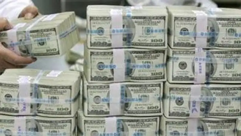 Объем кредитов, выданных малому бизнесу  в валюте, - около 2 млрд долларов - А.Мырзахметов