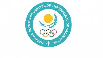 НОК РК, фото - Новости Zakon.kz от 05.06.2020 15:34