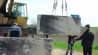 Zakon.kz, фото - Новости Zakon.kz от 03.02.2015 00:24