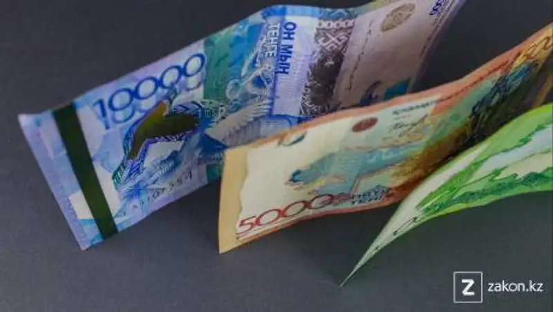 11 должностных лиц наказано за неэффективное расходование бюджетных средств