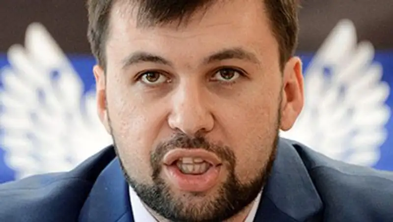 В ДНР анонсировали новые переговоры в Минске