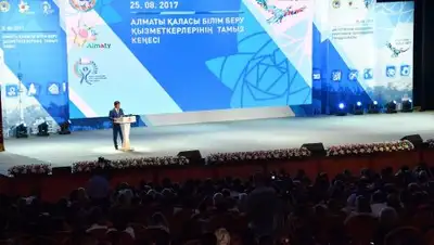 Zakon.kz, фото - Новости Zakon.kz от 25.08.2017 18:08