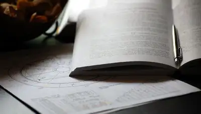 астрология гороскоп рейтинг удача, фото - Новости Zakon.kz от 30.08.2022 09:37