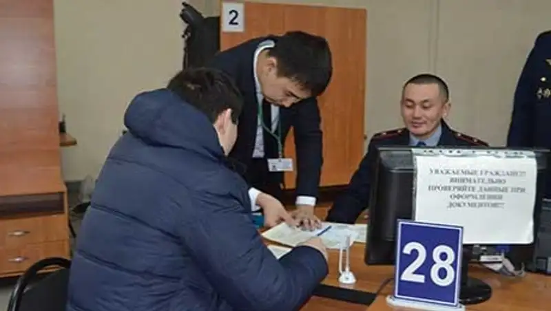 Почти 35 тыс удостоверений личности выдали в прошлом году миграционные полицейские СКО