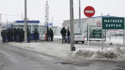 Zakon.kz, фото - Новости Zakon.kz от 16.03.2015 19:12