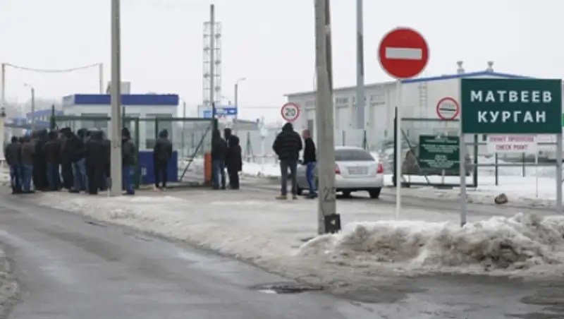 Украина прекратила малое пограничное движение с Россией