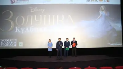 Zakon.kz, фото - Новости Zakon.kz от 06.03.2015 03:04