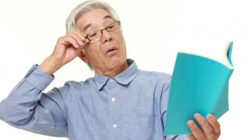 Как скорректировать возрастную дальнозоркость