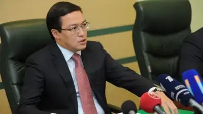 Zakon.kz, фото - Новости Zakon.kz от 15.02.2017 17:03